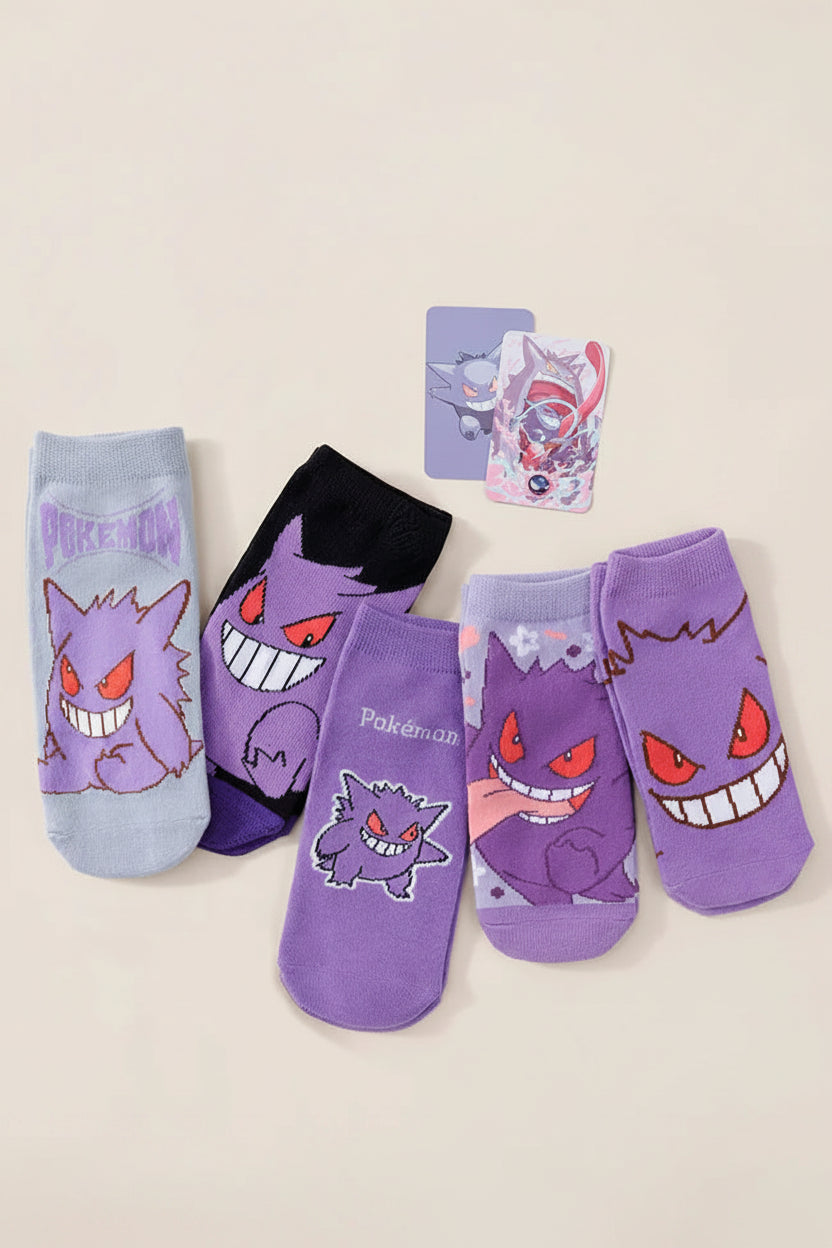 Phantom Step Sock Set
