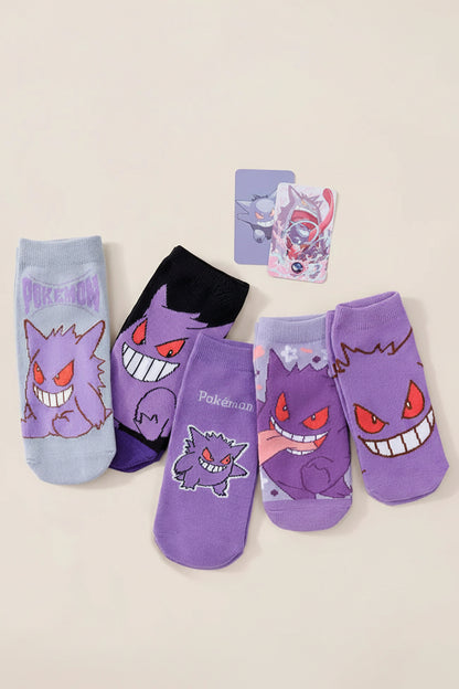 Phantom Step Sock Set