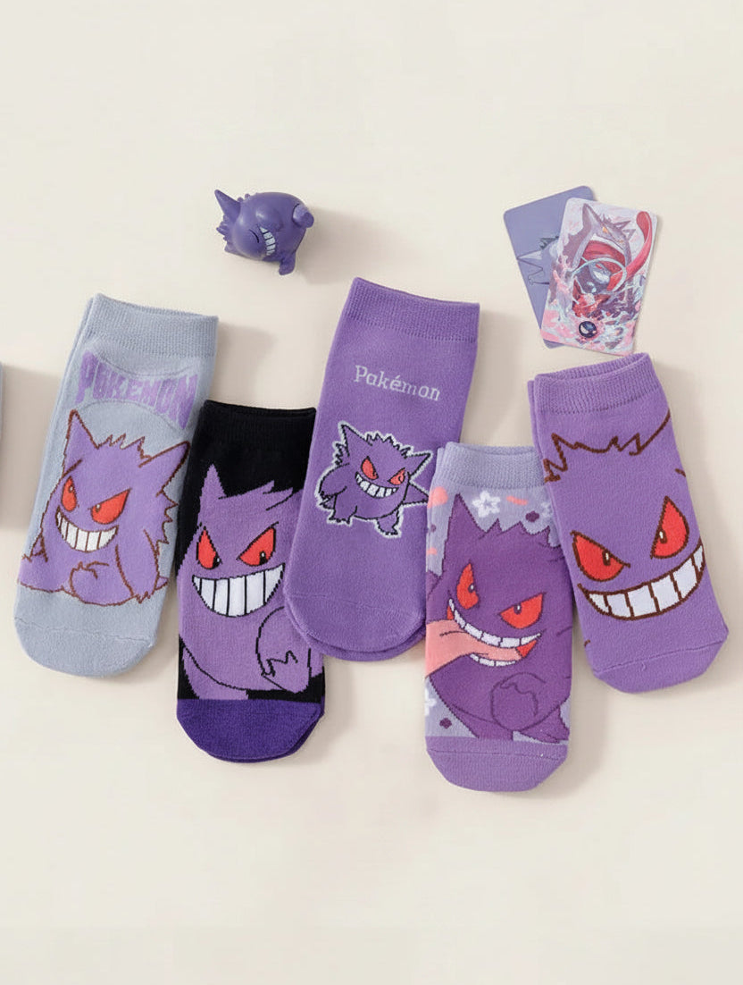 Phantom Step Sock Set