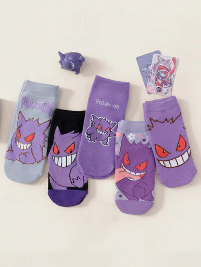 Phantom Step Sock Set