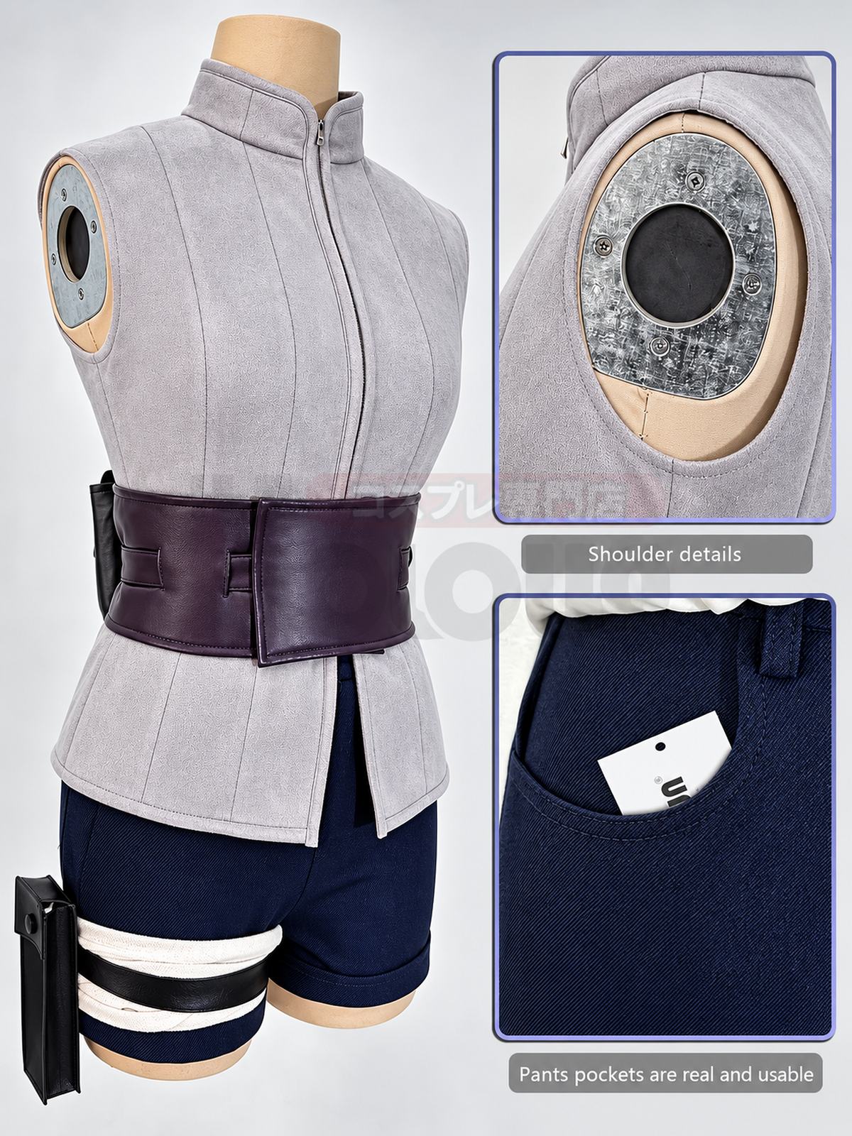 Hyuga Hinata Cosplay Set